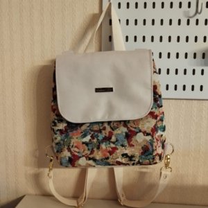 le pigeon voyageur cuir